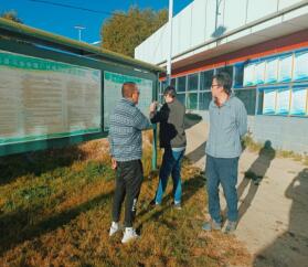 2021年10月26日，山南市水利局邀請(qǐng)的第三方專家組蒞臨我扎囊縣污水處理廠運(yùn)行管理情況開展專項(xiàng)視查工作