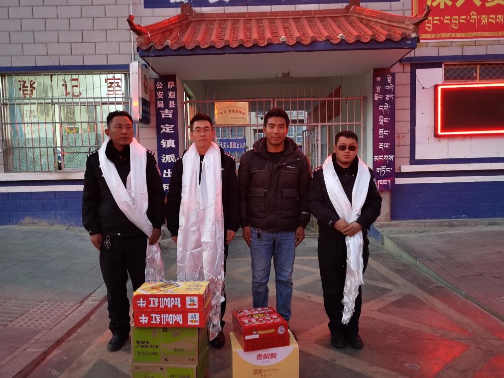 點贊！西藏圣凈環(huán)保服務(wù)有限公司送去的這份愛心